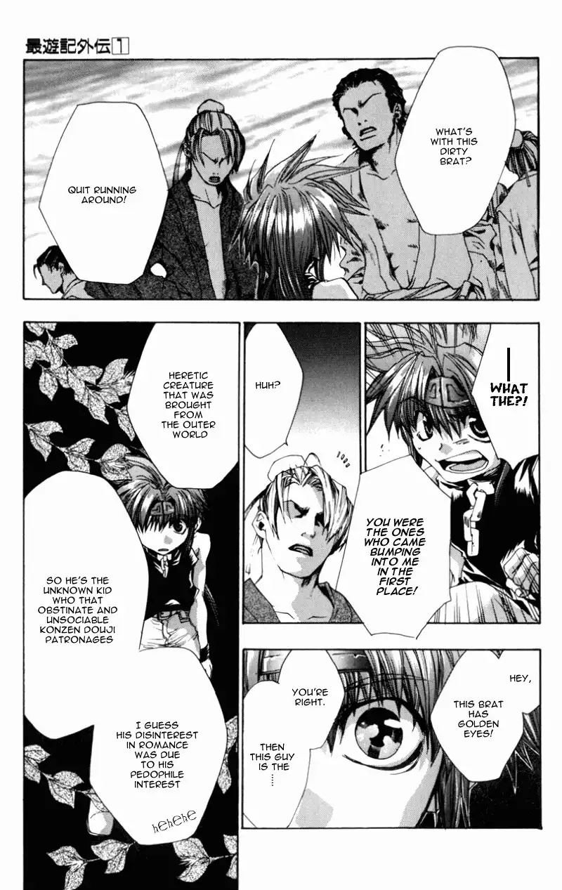 Saiyuki Gaiden Chapter 5 6